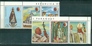 Парагвай, 1983, Папа Павел II, 6 марок